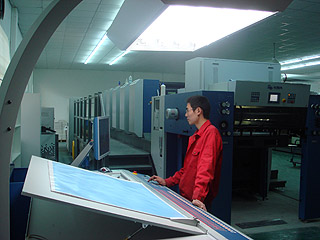 印刷机的电脑控制台